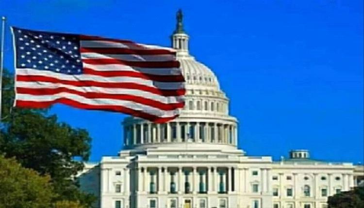 واشنطن تحذر: إيران خطرة على مواطنيها