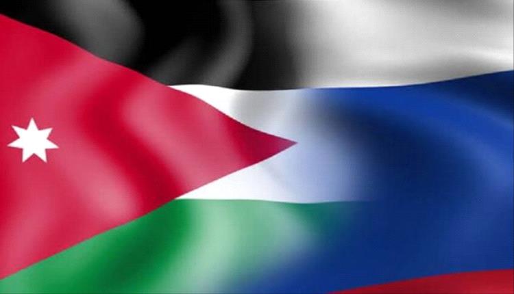 روسيا تحذر رعاياها في الأردن وسط تصاعد التوترات الإقليمية