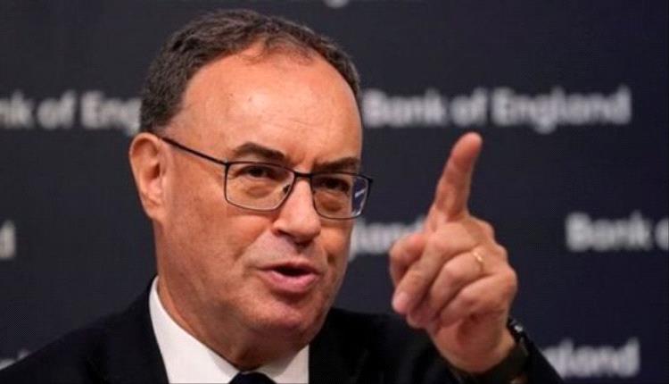 بنك إنجلترا يترقب: التضخم العنيد يؤجل خفض الفائدة