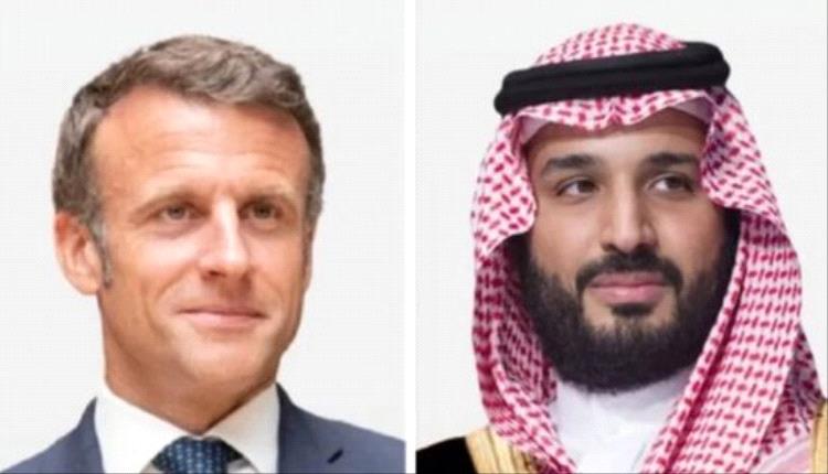 تنسيق دولي: الرياض وباريس تبحثان تداعيات التصعيد الإقليمي