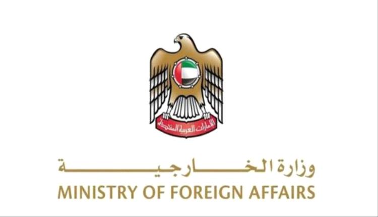 الإمارات: حق الرد محفوظ والاعتداءات الإيرانية انتهاك صارخ للسيادة