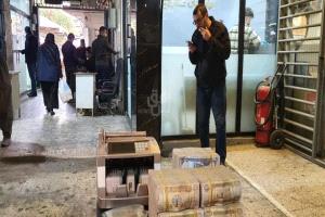 مصارف بلا ثقة.. وفرة عددية تعطل استثمار أموال العراقيين