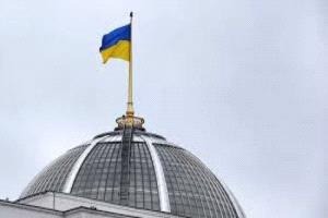 توقيف وزير الطاقة الأوكراني السابق على خلفية فضيحة فساد "ميداس"