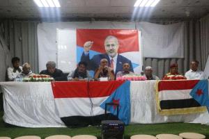 الانتقالي الجنوبي في الضالع يستعد لمليونية دعم الاستقلال الاثنين المقبل