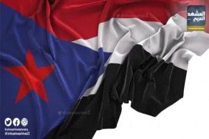 الجنوب العربي يطالب المجتمع الدولي بإعادة تقييم موقفه لضمان الاستقرار