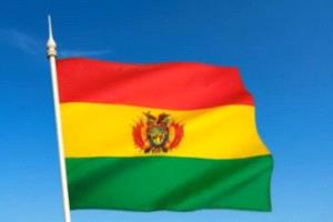 تحول دبلوماسي لافت.. بوليفيا تنهي اعترافها بالبوليساريو وتستأنف علاقاتها مع المغرب