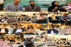 انطلاق أول مؤتمر للعدالة المناخية في عدن تحت شعار 