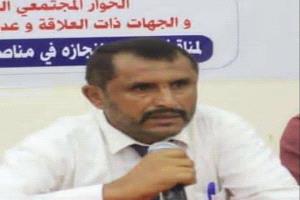 رئيس كتلة أبين في الجمعية الوطنية: مليونية الثبات والوفاء ينبغي أن تظهر بحجم مكانة المحافظة في خارطة العمل الوطني
