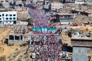 هنا الضالع حيث يُصنع النصر وتُولد الدولة