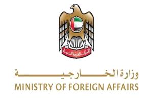 تضامن إماراتي إنساني مع نيبال بعد مأساة نهر دادينغ