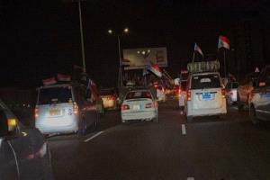 الجنوب يرفض حضور وزراء الاحتلال اليمني بمسيرة حاشدة أمام معاشيق