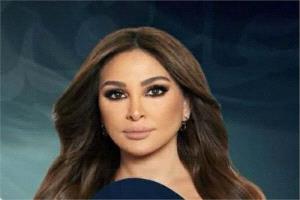 إليسا تطرح أغنية المسلسل المصري على قد الحب