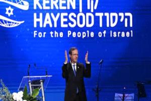 تصريحات هرتسوغ من أستراليا: تحذير من تصاعد معاداة السامية وسط توتر واحتجاجات