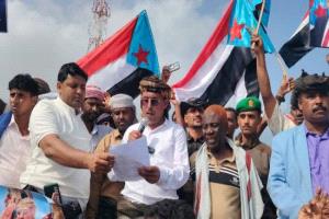 سقطرى تؤكد خيارها الجنوبي: تجديد الولاء للزُبيدي وتمسك باستعادة الدولة