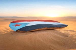 3 مليارات سعودية و"جزرة الدولة".. هل تُعاد صياغة القضية الجنوبية