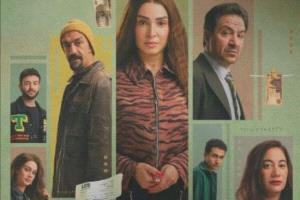 حد أقصى" يتصدر إكس.. دراما مصرية تكشف الملفات الحساسة