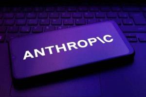 أنثروبيك تجمع 30 مليار دولار بدعم من مايكروسوفت وإنفيديا