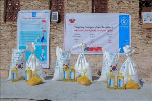 التكافل الإنساني يوزع المساعدات الغذائية الطارئة في شبوة خلال رمضان