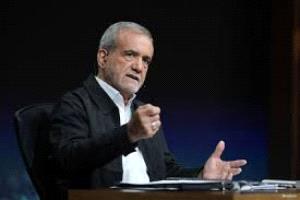 بزشكيان بخير بعد الضربات على إيران