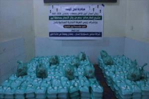 أبين تتحدّ في رمضان: "أهل الوفاء" يوزّعون 20 ألف وجبة على المحتاجين