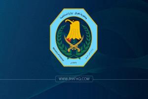 الداخلية تحظر تقليد الرتب العسكرية للمدنيين وتتوعد بالملاحقة القانونية