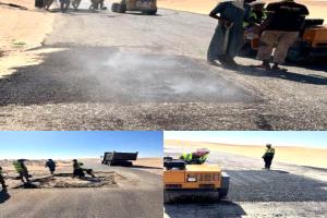 رضوم تستعيد طريقها الدولي بعد عقود