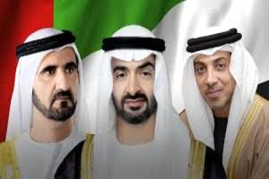 رئيس الإمارات ونائباه يهنئون رئيس نيبال بذكرى يوم الديمقراطية