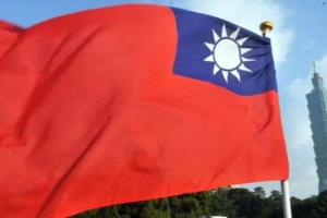 تايوان تتهم الصين بتهديد الأمن الدولي