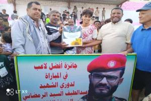 التعادل الإيجابي يحسم افتتاح دوري الشهيد عبداللطيف السيد الرمضاني