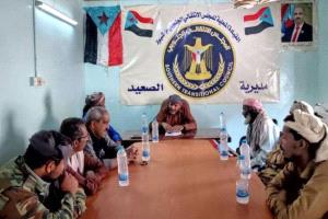 انتقالي الصعيد يدعو لتلاحم جنوبي خلف الزُبيدي