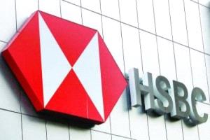 إتش إس بي سي يتجاوز 300 مليار دولار ويحقق رقماً قياسياً تاريخياً