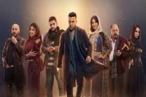 «الكينج» يقتحم سباق رمضان 2026 عبر MBC مصر وشاهد