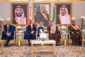 أمير ويلز يصل الرياض في زيارة رسمية