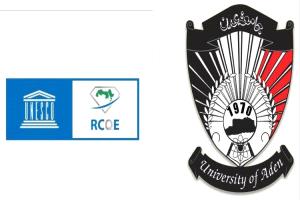 جامعة عدن واليونسكو: نحو إدارة أزمات استراتيجية ومستدامة