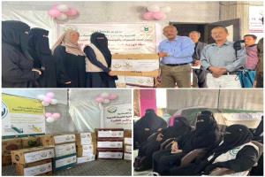 عدن.. اتحاد الجمعيات الخيرية يطلق حملة لتوزيع الملابس على الأيتام والأسر الفقيرة