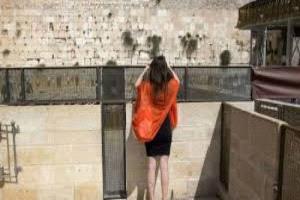 الكنيست يشعل جدلاً جديداً حول حائط البراق