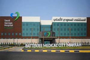 السعودي الألماني الصحية تحصد ثمار التوسع والنمو الطبي