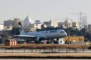 إلغاء 3 رحلات بين إسطنبول وطهران وسط توترات نووية