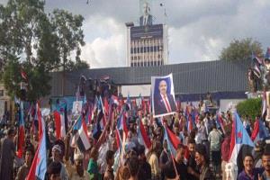 الشارع الجنوبي يقول كلمته: لا مساس بالمؤسسات السياسية