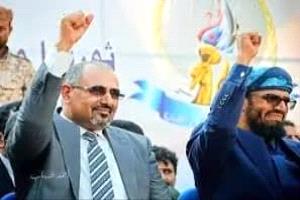 ثبات الأرض وخيانة الفنادق