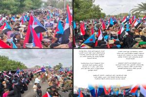 أبين تشارك رسالة شعبية قوية تؤكد تمسك الجنوبيين بخيارهم الوطني