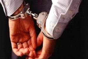 شرطة محافظة الضالع تضبط متهم بإحراق سيارة في منطقة العقلة