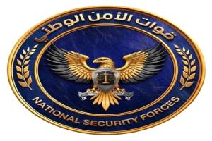 الأمن الوطني ينفي شائعة اقتحام مقر صحيفة عدن الغد