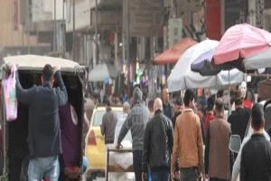 العراق نحو نمو اقتصادي معتدل في 2026
