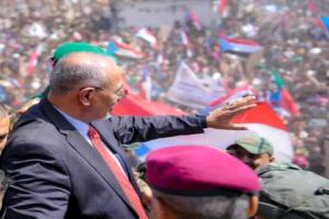 السعودية والجنوب العربي