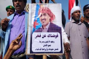 أبناء سقطرى يحتشدون دعماً للانتقالي وتجديد التفويض للرئيس الزُبيدي