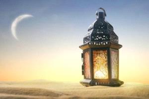 تركيا تحدد 19 فبراير أول أيام رمضان بعد تعذر رؤية الهلال