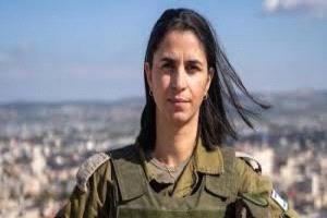 إسرائيل تصف "صحاب الأرض" بالتزوير والتحريض