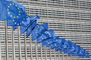 الاتحاد الأوروبي يعلن مشاركته في أولى اجتماعات مجلس السلام