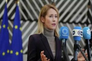 فيتو هنغاري يعرقل عقوبات أوروبية جديدة ضد روسيا